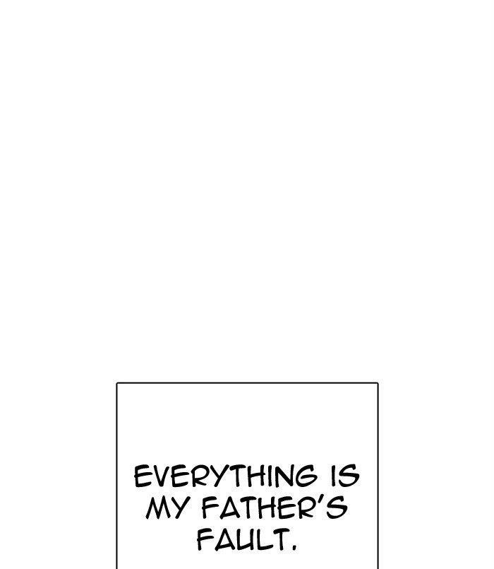 18+ Lookism Chapter 312 page 25