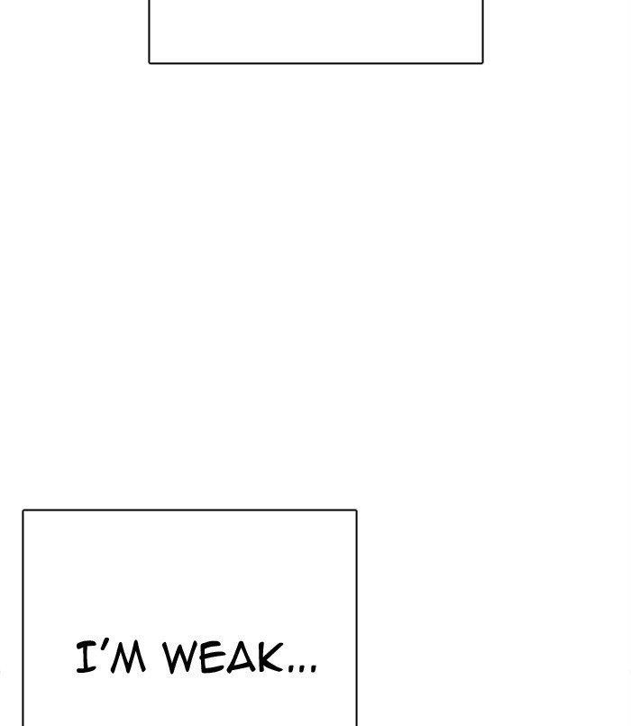 18+ Lookism Chapter 312 page 26