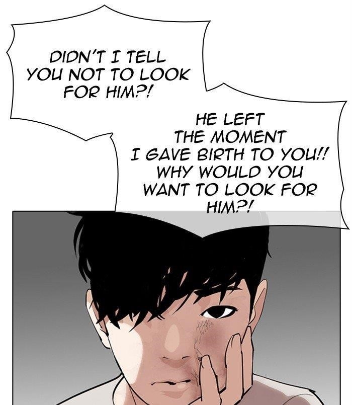 18+ Lookism Chapter 312 page 33