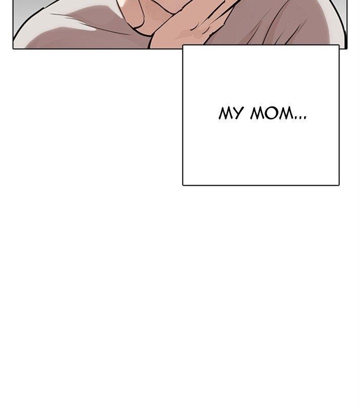 18+ Lookism Chapter 312 page 34