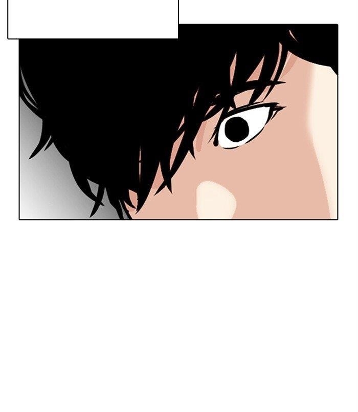 18+ Lookism Chapter 312 page 41