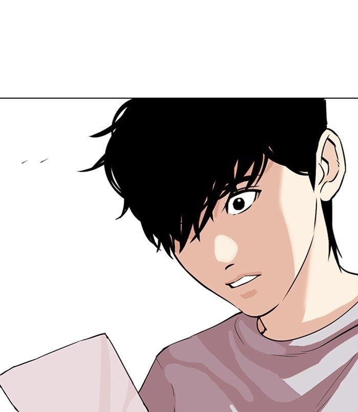 18+ Lookism Chapter 312 page 45