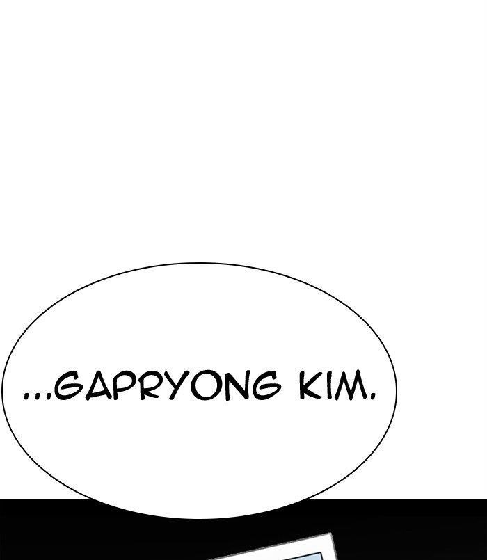 18+ Lookism Chapter 312 page 48