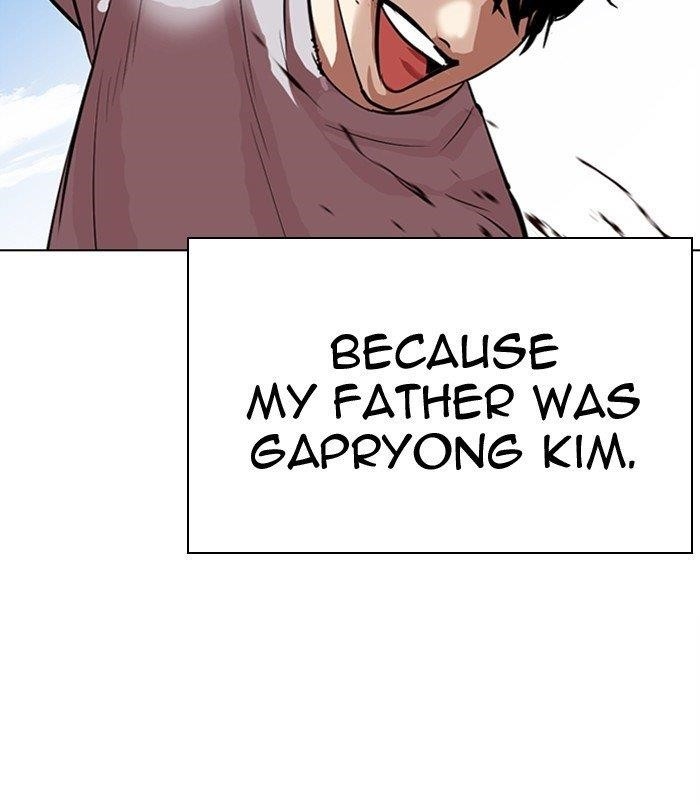 18+ Lookism Chapter 312 page 56