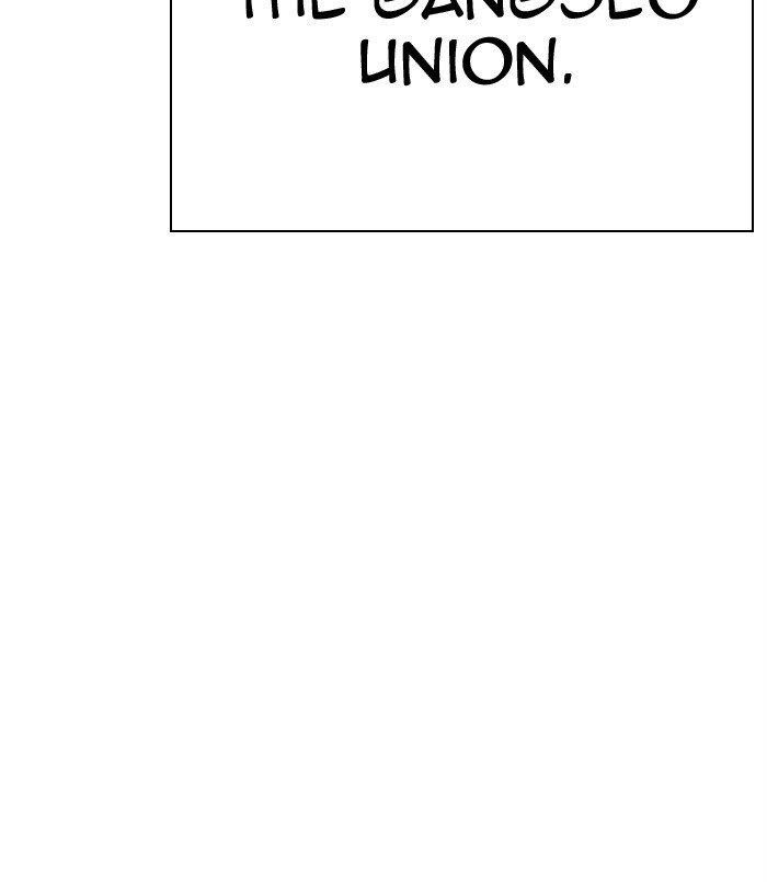 18+ Lookism Chapter 312 page 63
