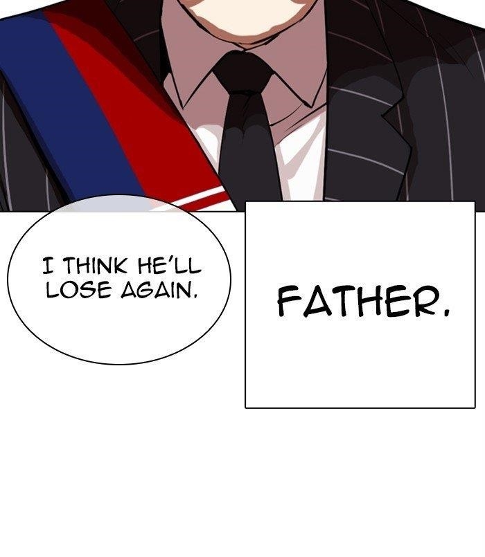 18+ Lookism Chapter 312 page 75