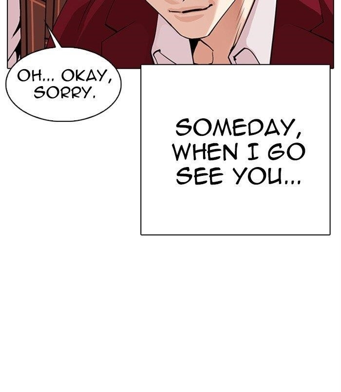 18+ Lookism Chapter 312 page 77