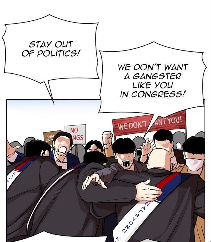 18+ Lookism Chapter 312 page 84