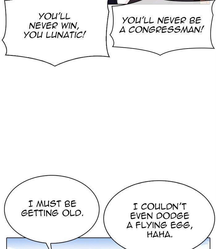 18+ Lookism Chapter 312 page 85