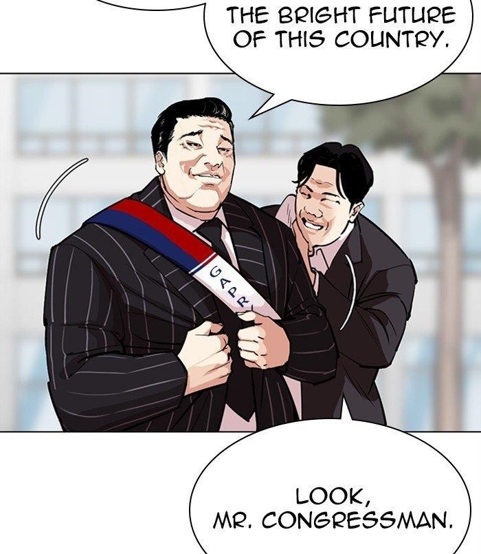 18+ Lookism Chapter 312 page 93