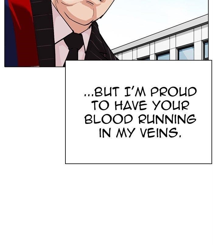 18+ Lookism Chapter 312 page 99