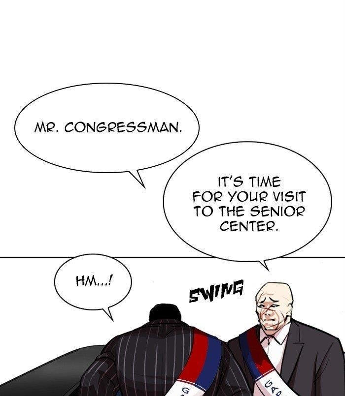 18+ Lookism Chapter 312 page 102