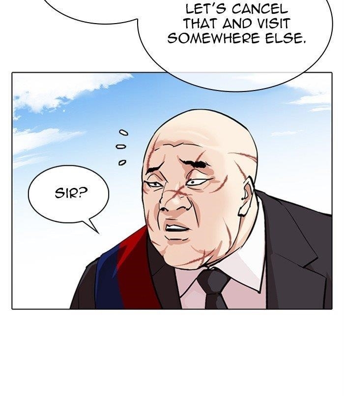 18+ Lookism Chapter 312 page 105