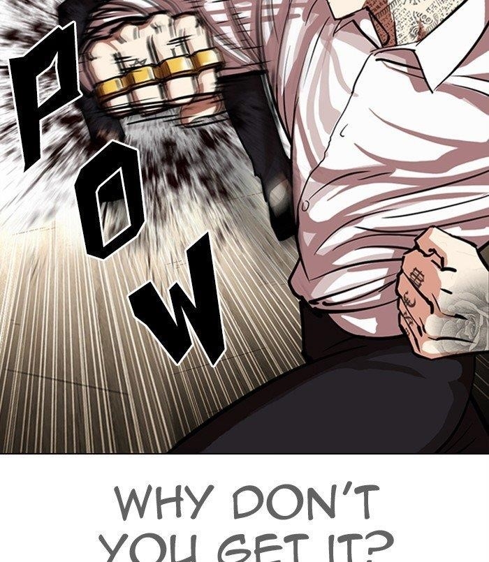 18+ Lookism Chapter 312 page 120