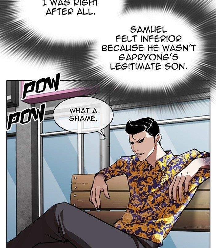 18+ Lookism Chapter 312 page 125