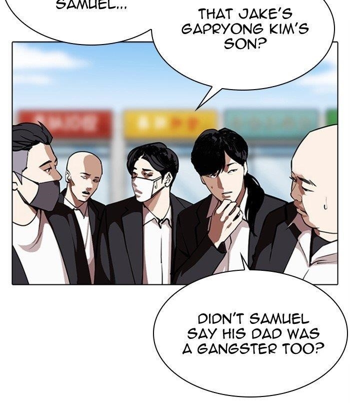 18+ Lookism Chapter 312 page 130