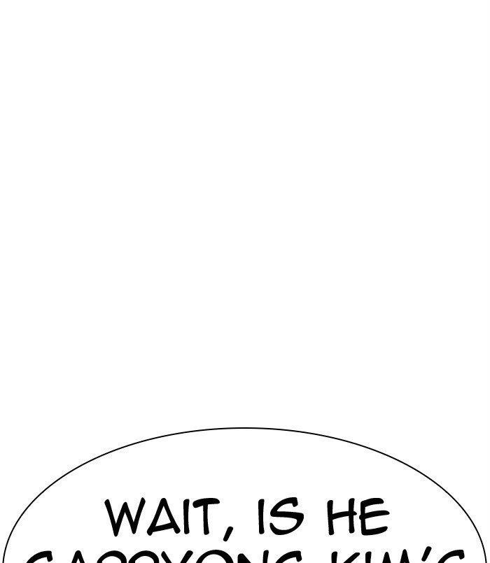 18+ Lookism Chapter 312 page 131