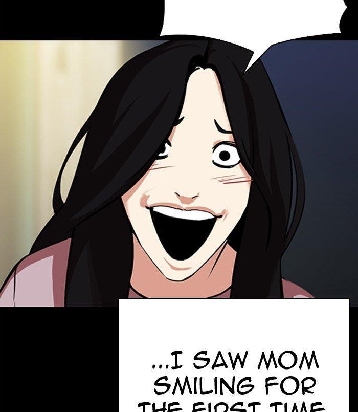 18+ Lookism Chapter 312 page 143