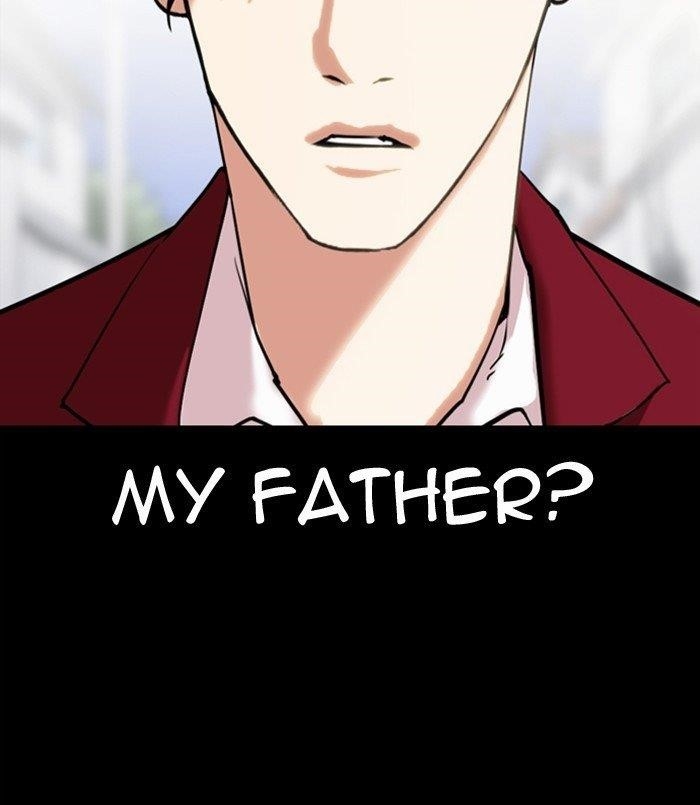 18+ Lookism Chapter 312 page 146