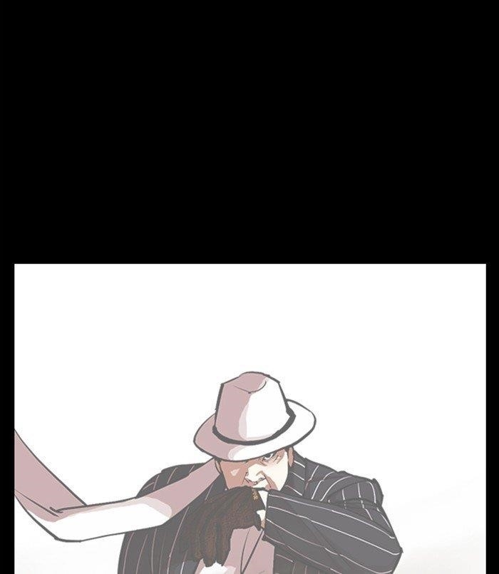 18+ Lookism Chapter 312 page 147