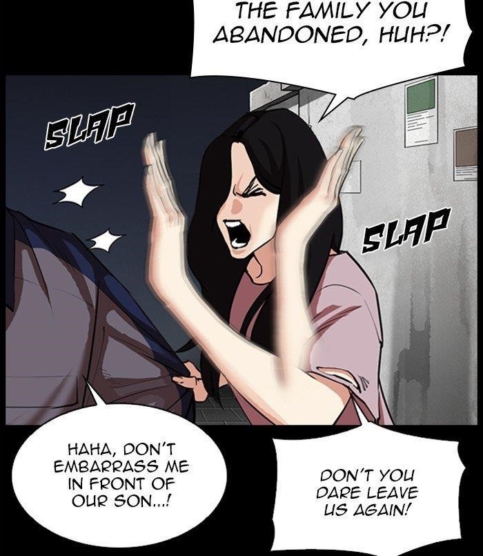 18+ Lookism Chapter 312 page 159