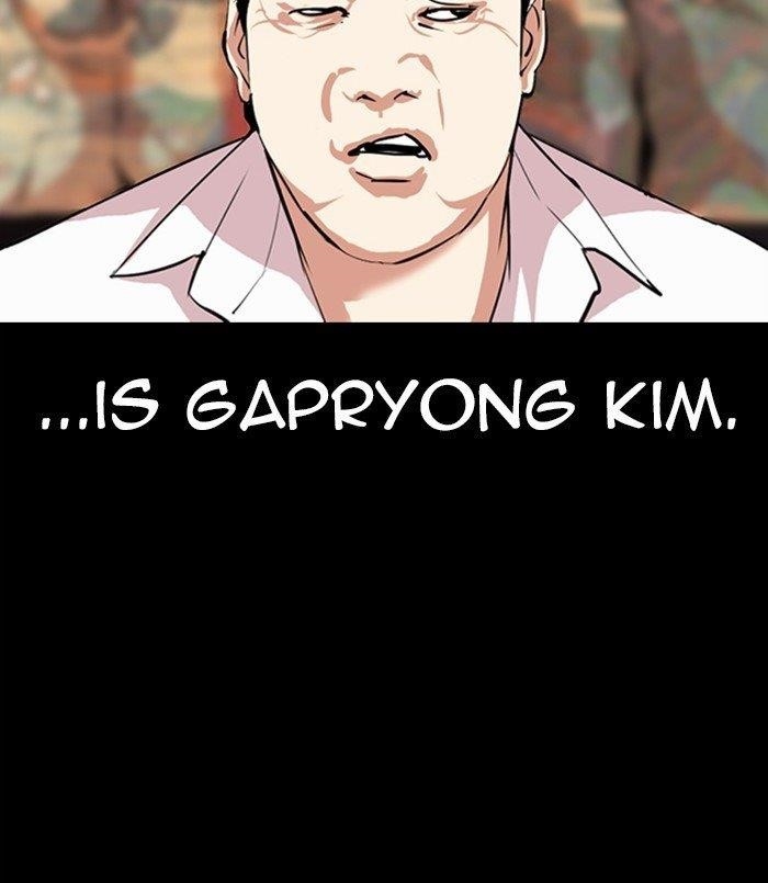 18+ Lookism Chapter 312 page 165