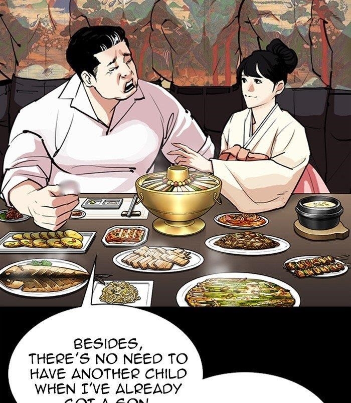 18+ Lookism Chapter 312 page 167