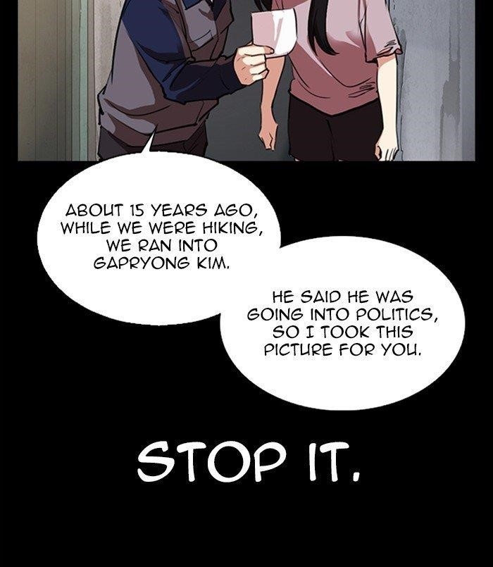 18+ Lookism Chapter 312 page 172