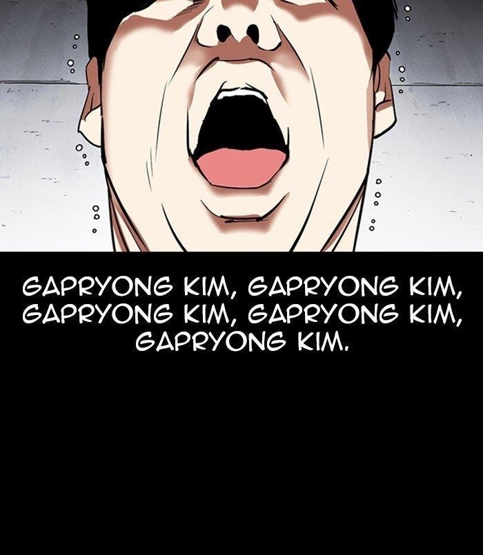 18+ Lookism Chapter 312 page 190