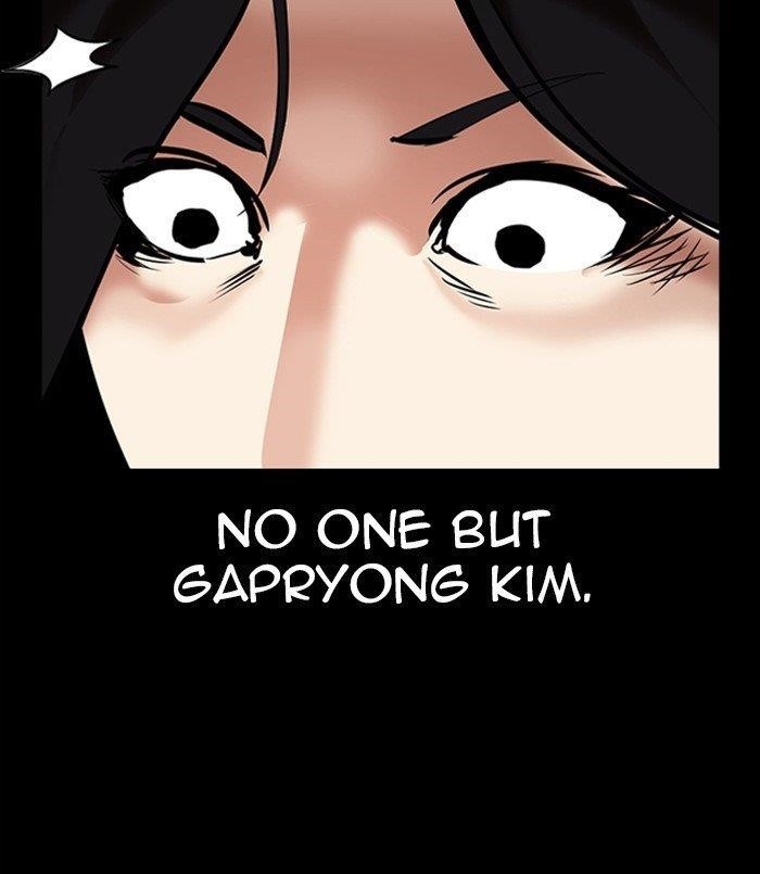 18+ Lookism Chapter 312 page 193
