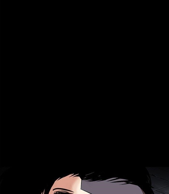 18+ Lookism Chapter 312 page 194