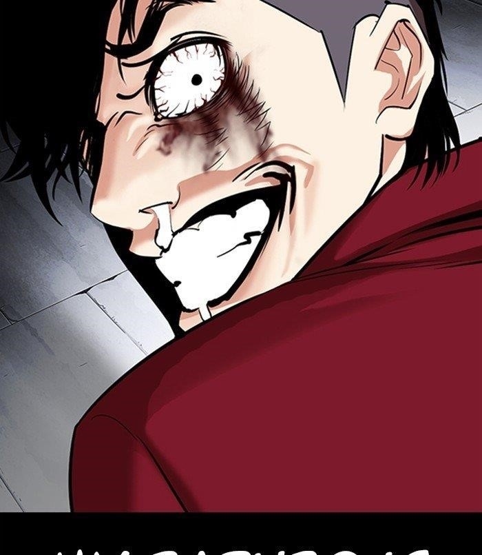 18+ Lookism Chapter 312 page 195