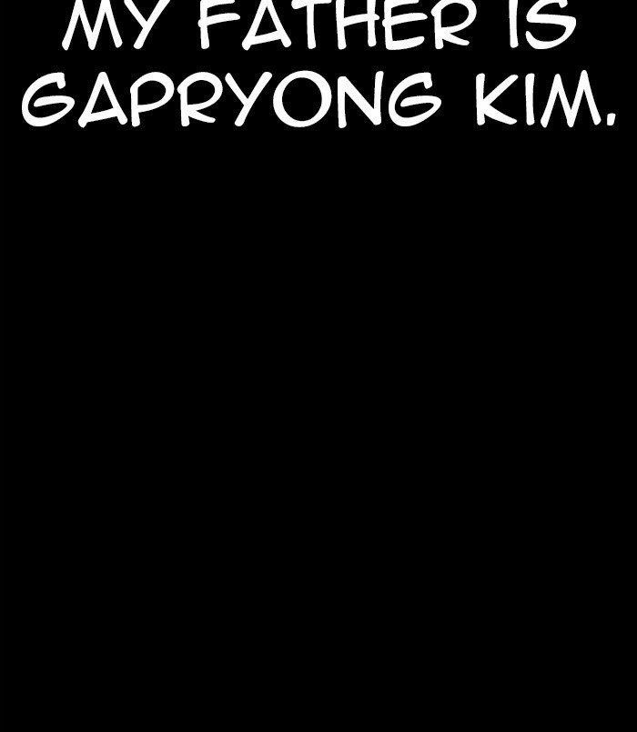 18+ Lookism Chapter 312 page 196