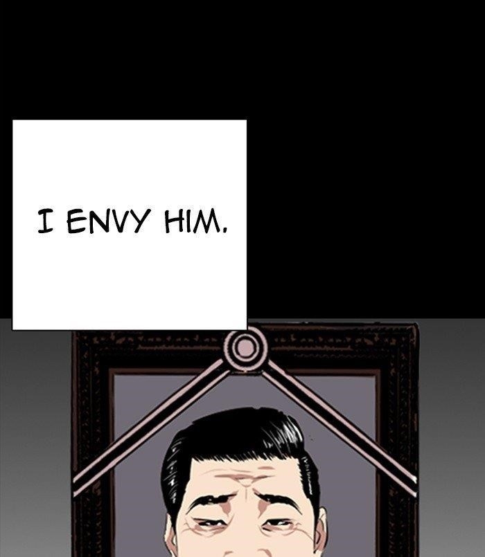 18+ Lookism Chapter 312 page 209