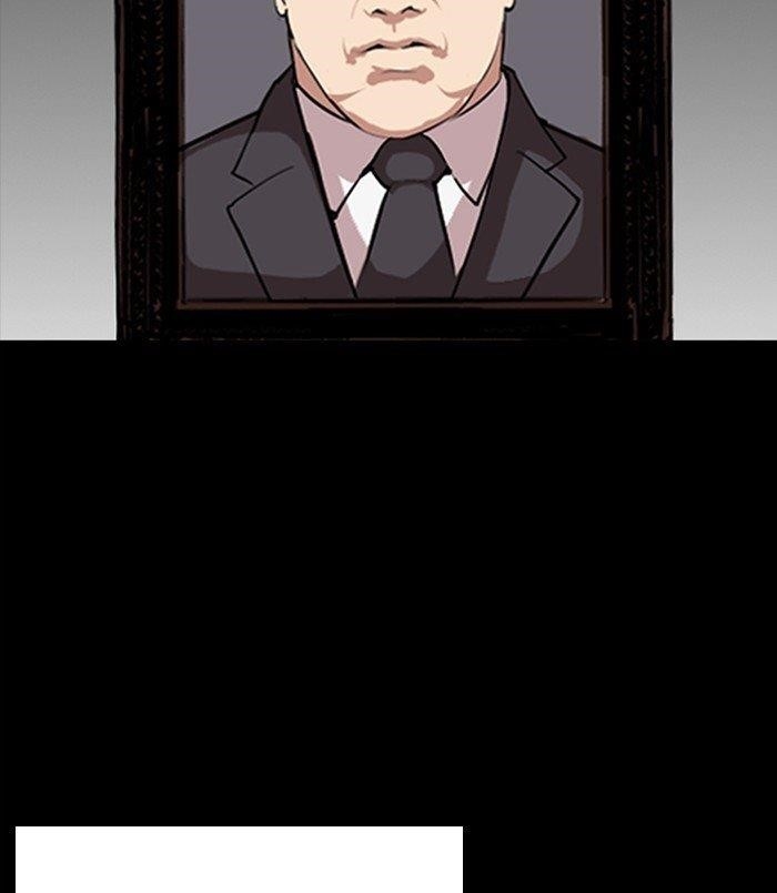 18+ Lookism Chapter 312 page 210