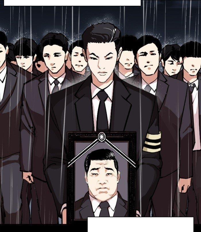 18+ Lookism Chapter 312 page 213