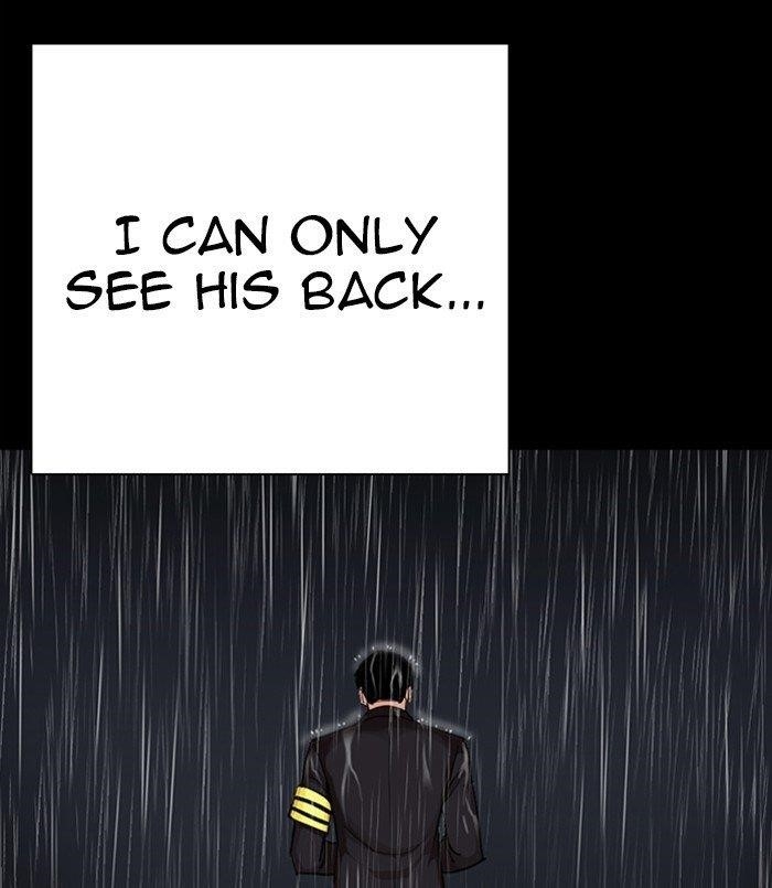 18+ Lookism Chapter 312 page 215