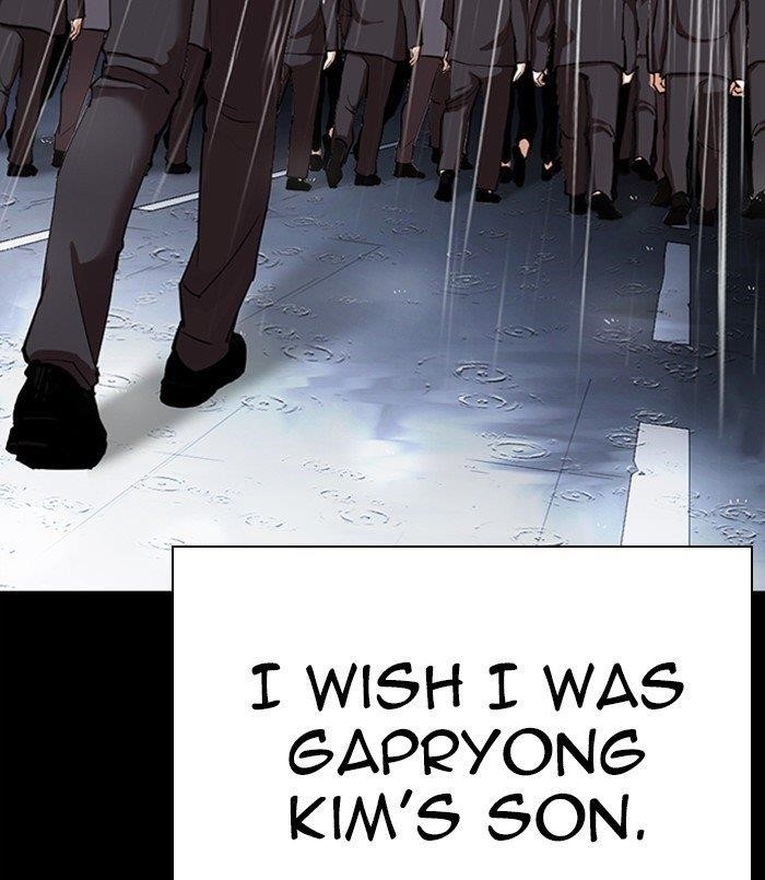 18+ Lookism Chapter 312 page 221