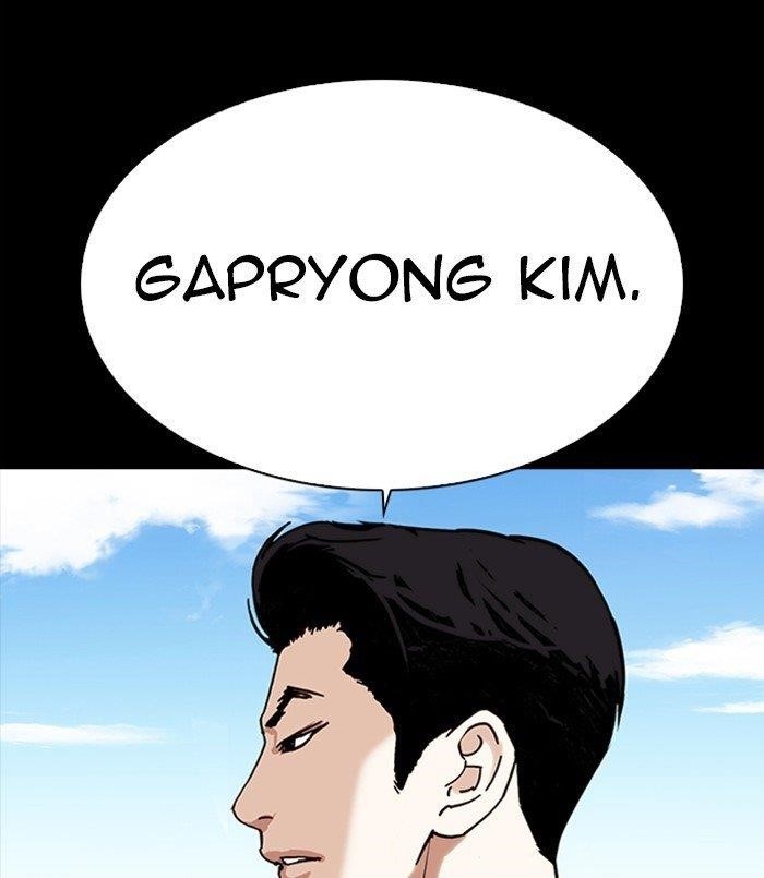18+ Lookism Chapter 312 page 223