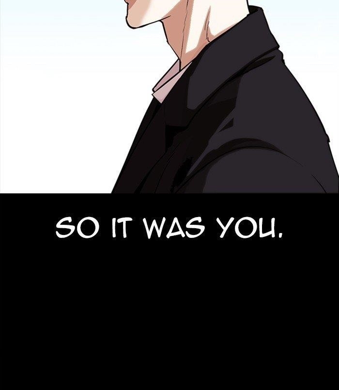 18+ Lookism Chapter 312 page 224