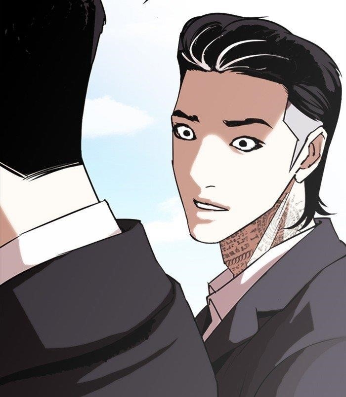 18+ Lookism Chapter 312 page 226