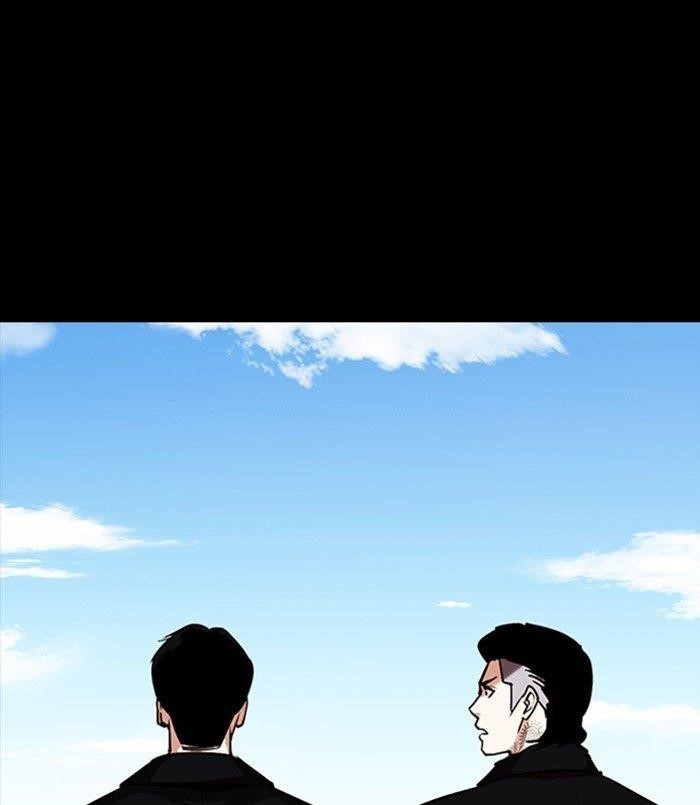 18+ Lookism Chapter 312 page 228