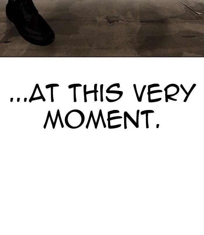 18+ Lookism Chapter 312 page 235