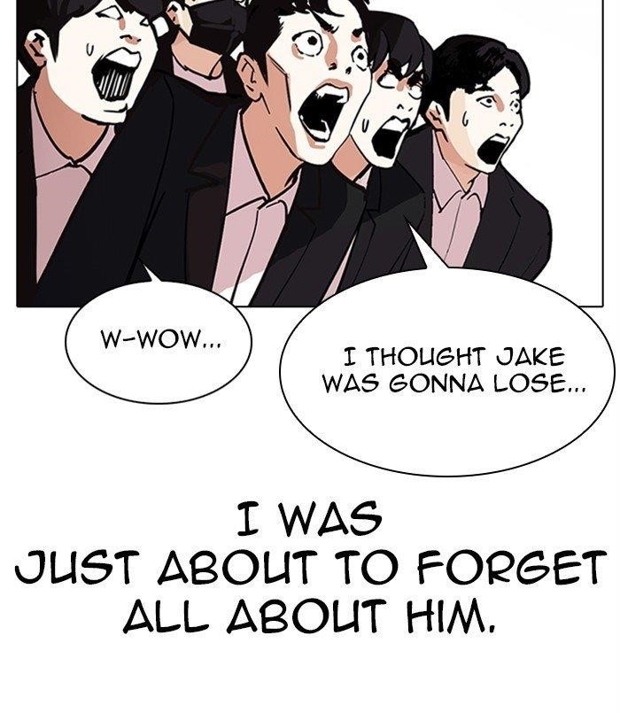 18+ Lookism Chapter 312 page 237