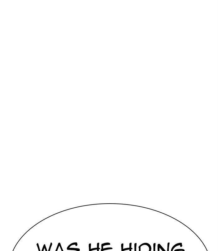 18+ Lookism Chapter 312 page 238