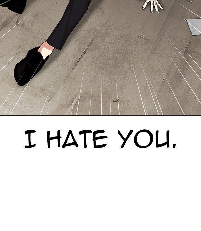 18+ Lookism Chapter 312 page 245