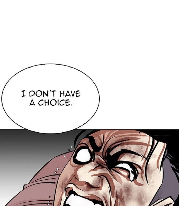 18+ Lookism Chapter 312 page 246