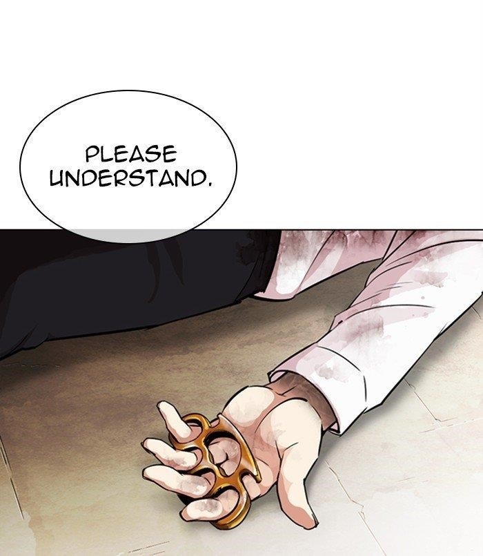 18+ Lookism Chapter 312 page 248