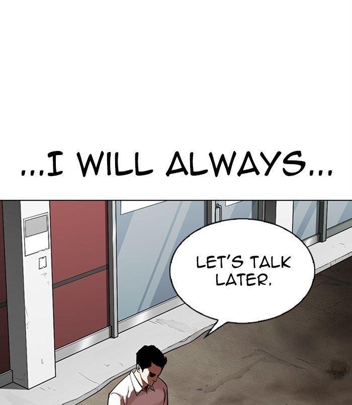 18+ Lookism Chapter 312 page 251
