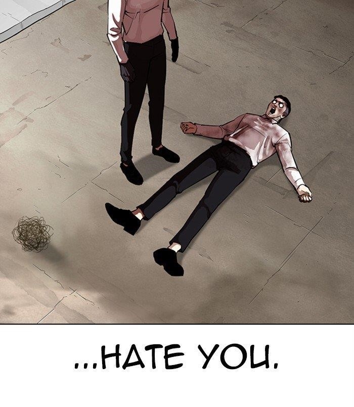 18+ Lookism Chapter 312 page 252